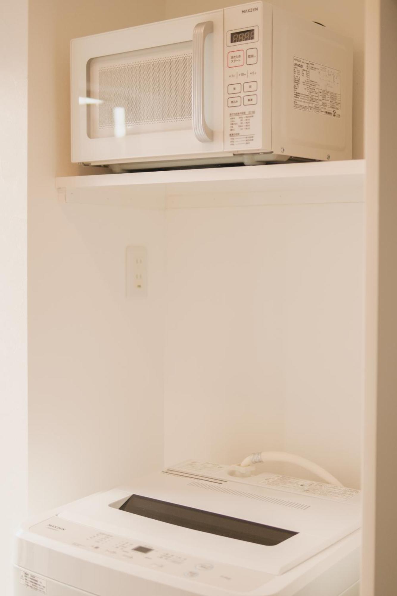 Sunrise Stay Nakano Sakaue Tokyo Bagian luar foto